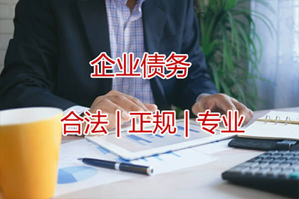 债务人逾期未还款，起诉至法院后仍不履行，如何应对？